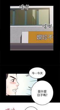 第15页图