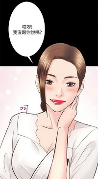 第23页图