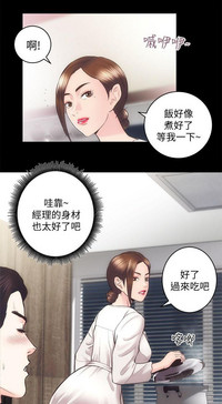 第27页图