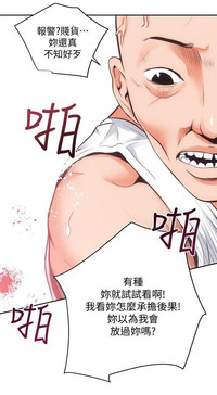 第31页图