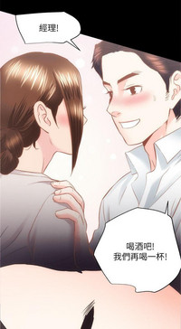 第51页图