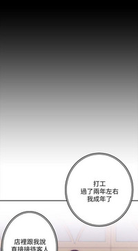 第55页图