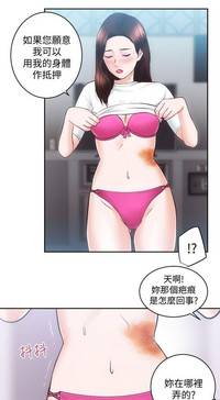 第63页图