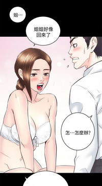 第71页图