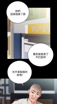 第75页图