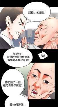 第79页图