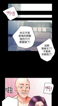 第3頁圖