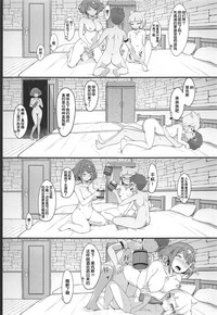 第19页图