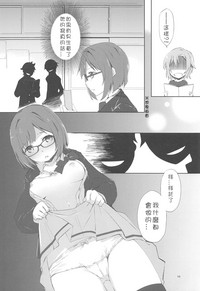 第11頁圖