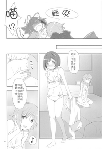 第15頁圖