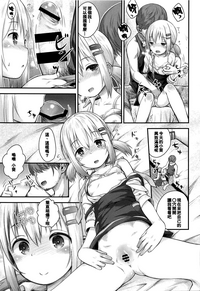 第19页图