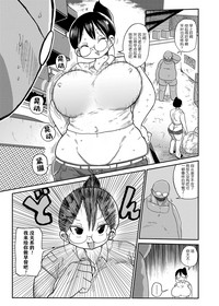 第3頁圖