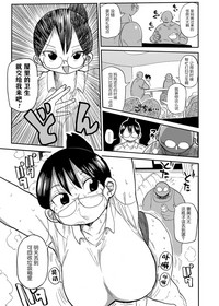 第7頁圖