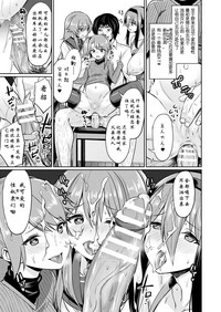 第3页图