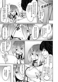 第7页图