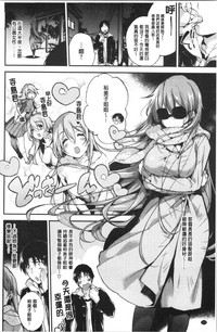 第119頁圖