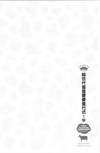 第139頁圖