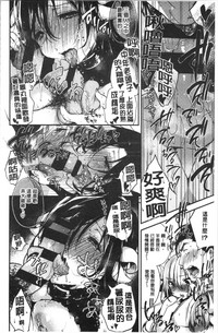 第147頁圖