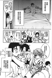 第159頁圖