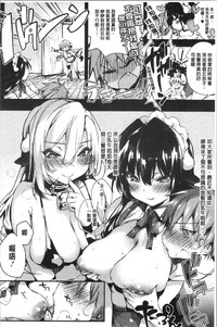 第183頁圖