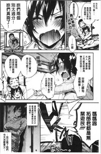 第191頁圖