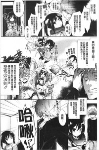 第207頁圖