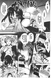 第211頁圖