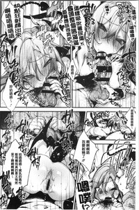 第91頁圖