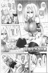 第111页图