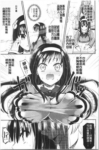 第147页图