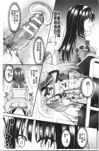 第151页图