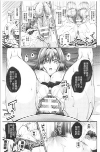 第67页图