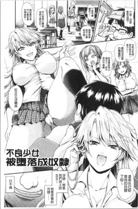 第7页图