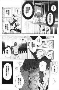第103頁圖