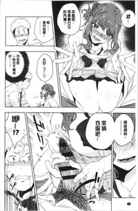 第115頁圖