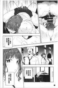 第123頁圖