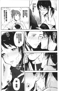 第139頁圖