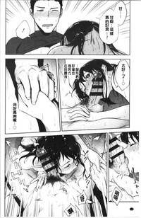 第143頁圖