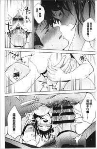 第147頁圖