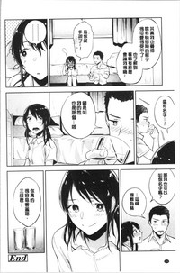 第159頁圖