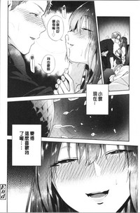 第183頁圖