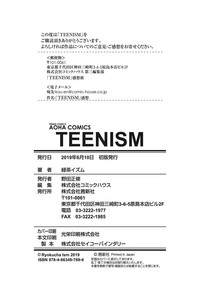第187頁圖