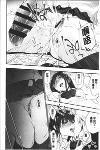 第31頁圖