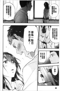 第39頁圖