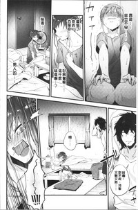 第63頁圖
