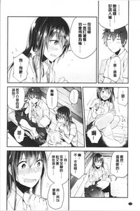 第83頁圖