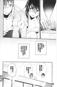 第99頁圖