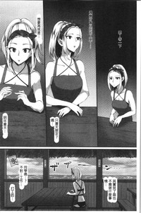 第139页图