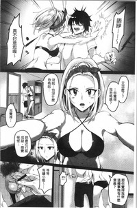 第143页图