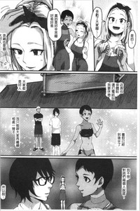 第163页图